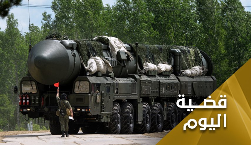 الضربة الصاروخية الروسية.. تصعيد لوقف التصعيد أم تغيير للقواعد؟