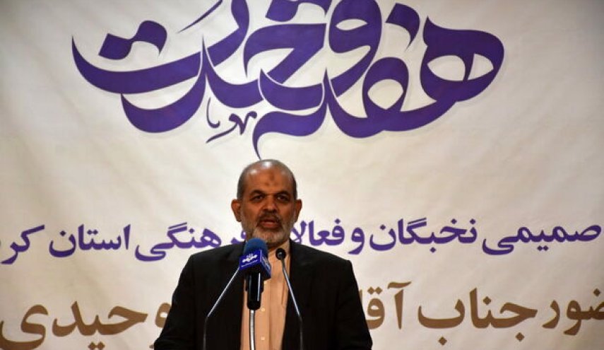 وزير الداخلية يؤكد ضرورة تعزيز الوحدة بين المذاهب الاسلامية