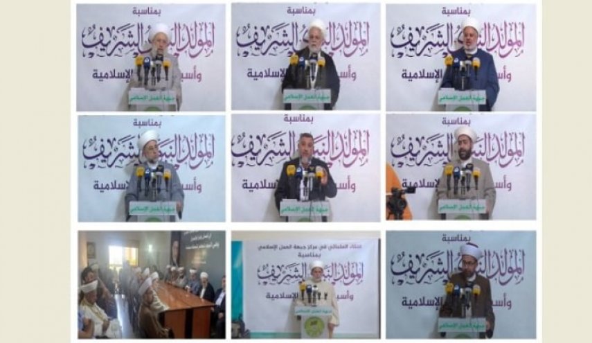 لقاء علمائي في بيروت بمناسبة الوحدة الاسلامية واهميتها وتفعيل العمل المقاوم