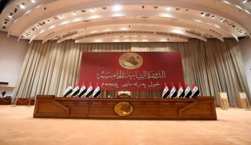العراق.. 'حركة امتداد' تقاطع جلسة تمرير رئيس الجمهورية