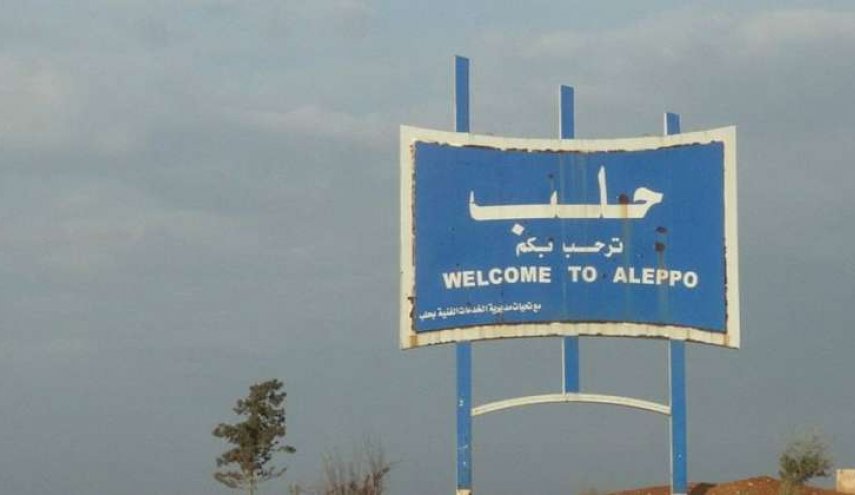 الفصائل المدعومة تركياً سيطرت على بلدات الغندورة شرقي حلب