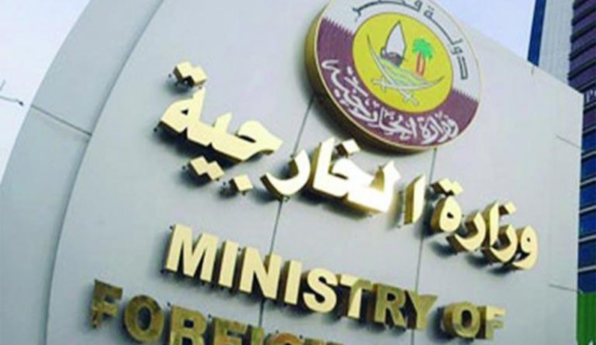 قطر تدين بشدة اقتحام المستوطنين للمسجد الأقصى