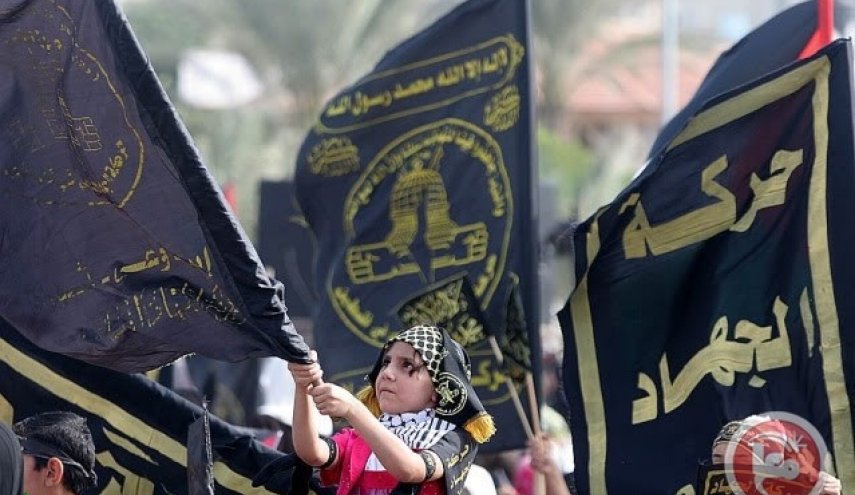 الجهاد تنظم مسيرة حاشدة دعمًا لانتفاضة الضفة والقدس غدا الجمعة