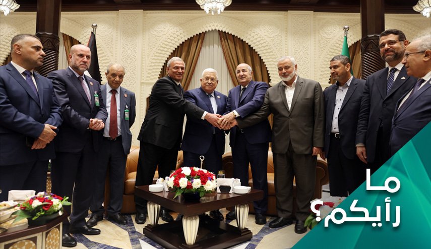 لأول مرة.. ترحيب فلسطيني عربي باتفاق توحيد الصف الفلسطيني، ماالسبب؟