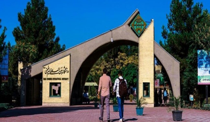 رئيس جامعة الامام الخميني(رض) الدولية: 80% من طلبتنا الاجانب من أهل السنة