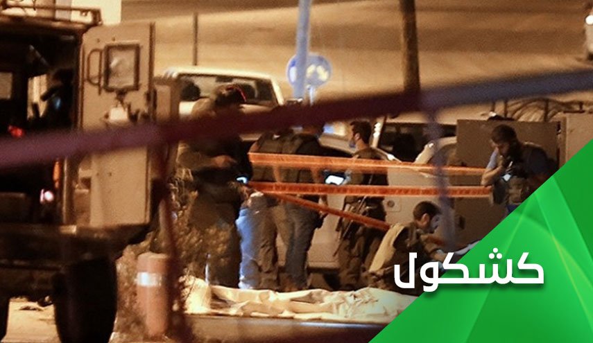 المقاومة الفلسطينية تثبت للاحتلال أن ’الرعب مستمر’