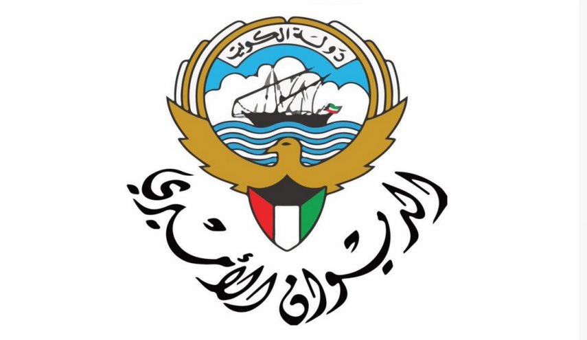 صدور مرسوم بإعادة تشكيل مجلس الوزراء في الكويت