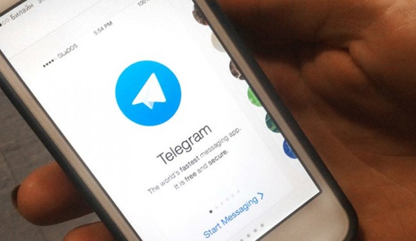 آلمان پیام‌رسان تلگرام را ۵ میلیون دلار جریمه کرد
