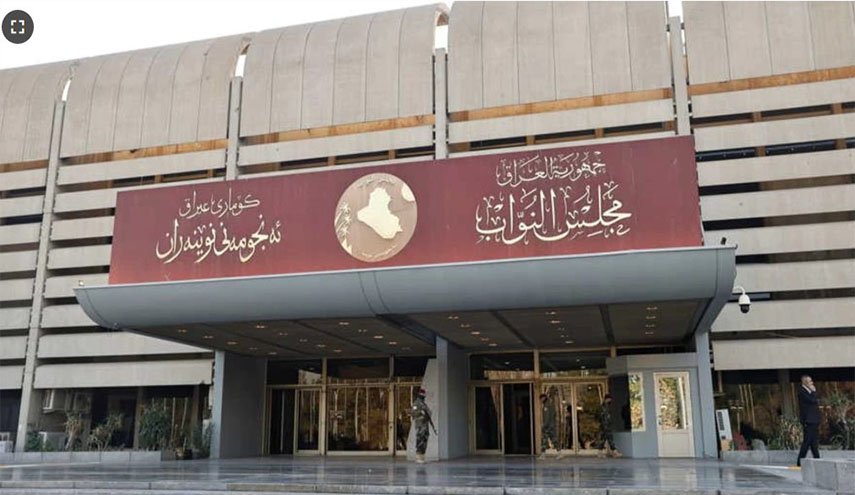 اللجنة المالية النيابية تستضيف وزير مالية العراق ووكيله