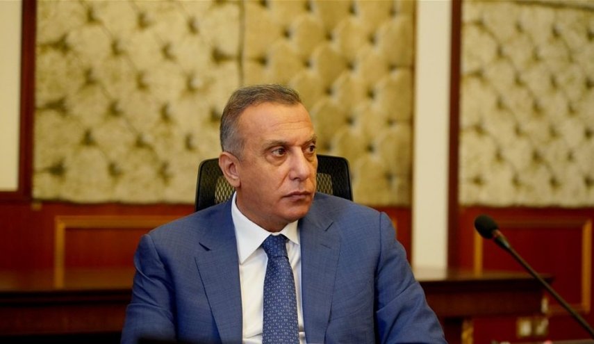 الكاظمي: حاربنا الفساد وتعرضنا لضغوط كبيرة 
