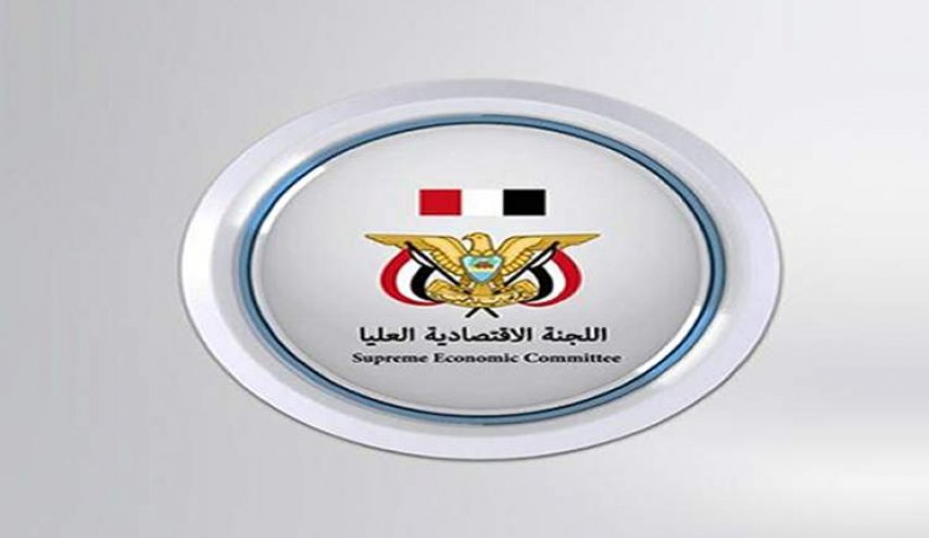 صنعاء تسمح لاول ناقلة نفط بالرسو في ميناء بئر علي بشبوة