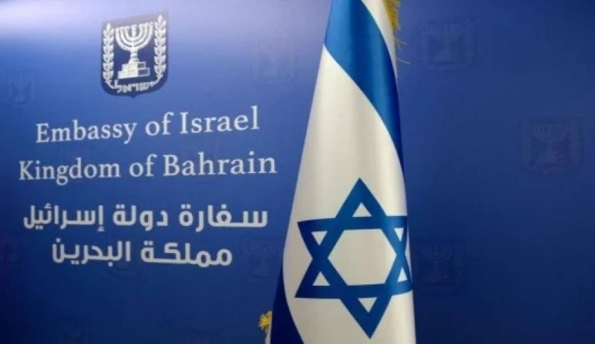 40 اتفاقية بين الكيان الصهيوني والنظام البحريني بعد التطبيع 