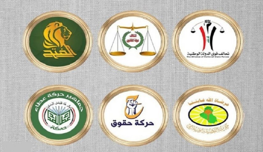 العراق: الإطار التنسيقي يفوض السوداني باختيار الوزارات
