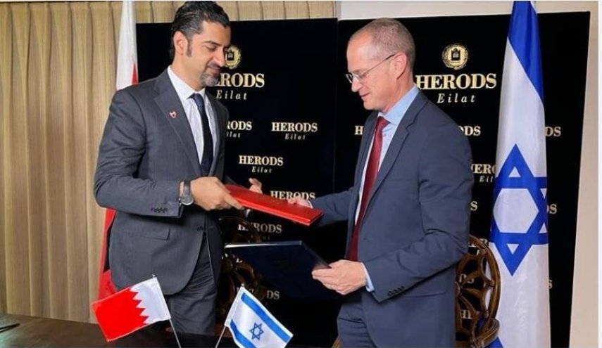 مذكرة تفاهم بين البحرين والاحتلال الإسرائيلي في مجالي الزراعة والأمن الغذائي