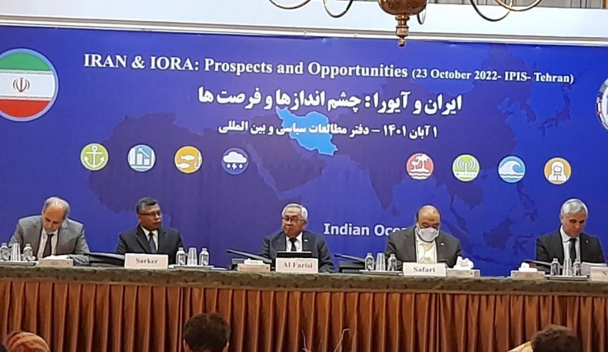 بدء اجتماع رابطة دول المحيط الهندي في طهران