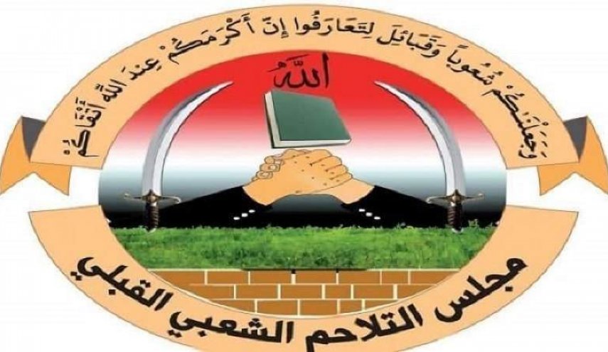 قبائل اليمن تبارك الضربة التحذيرية لمنع نهب ثروات بلادهم