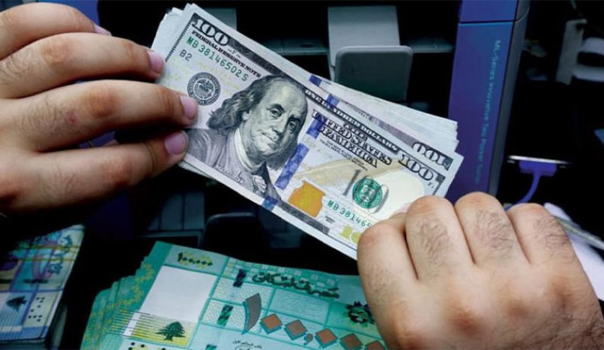 توقعات باعتماد سعر صرف جديد لليرة اللبنانية خلال أيام