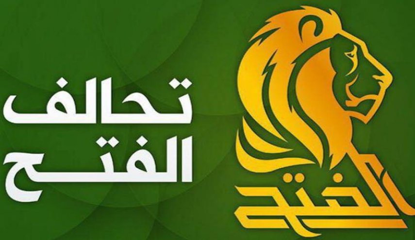نائب عراقي: الاحتلال الأميركي اوجد فكرة المناطق المتنازع عليها في كركوك