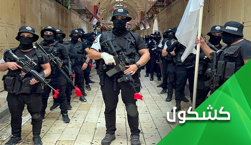 'عرين الاسود' نار وجحيم على المحتل وتمهيد لانتفاضة ثالثة