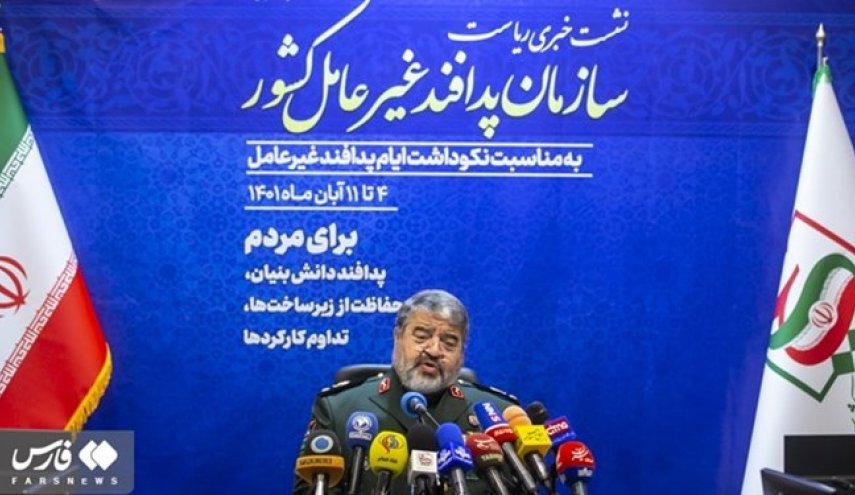 رئيس الدفاع المدني: احبطنا هجومين سيبرانيين ضد منظومة الوقود خلال العام الاخير