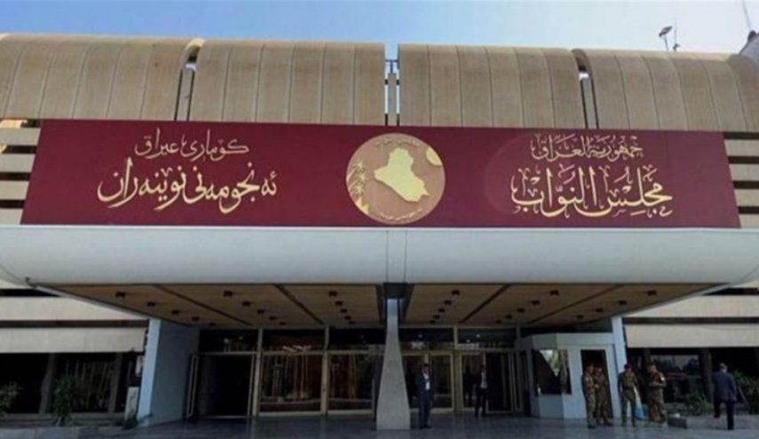 البرلمان العراقي يحدد يوم غد الخميس موعدا للتصويت على حكومة السوداني