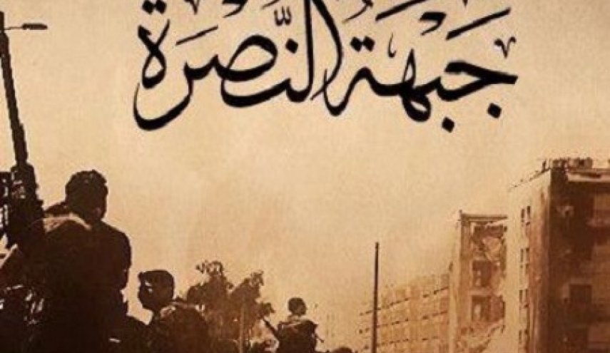 حميميم: 