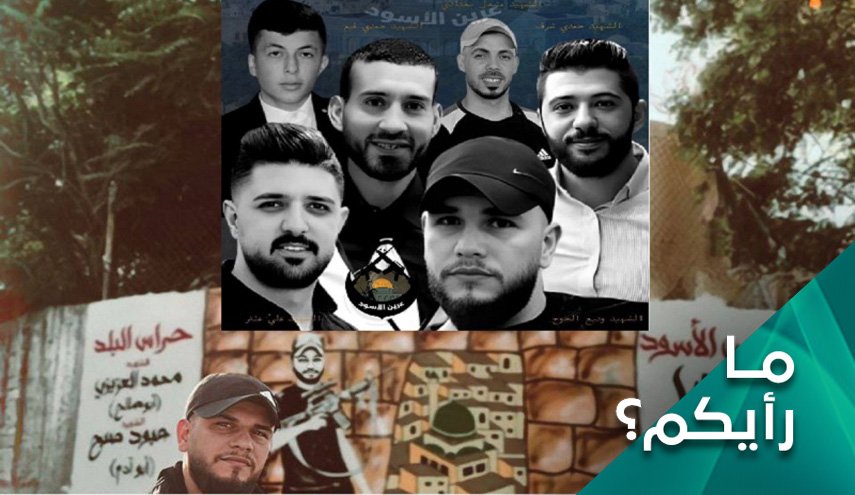 الالتفاف الشعبي حول المقاومين.. تسونامي سيكسر ظهر الاحتلال