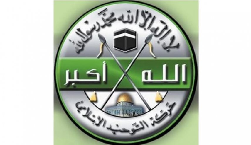 لبنان.. حركة التوحيد الاسلامي نددت بالهجوم الارهابي في مدينة شيراز 