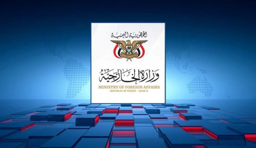 البيان الأمريكي يكشف طبيعة دور واشنطن المعيق للسلام في اليمن