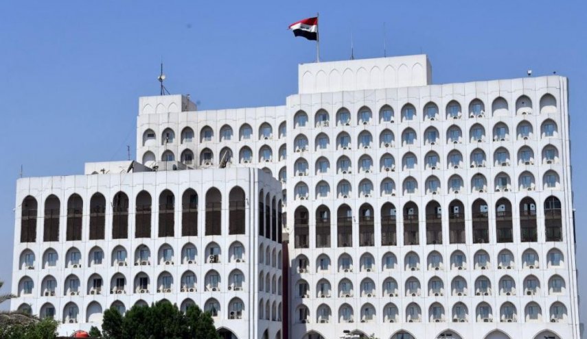 الخارجية العراقية تدين جريمة 