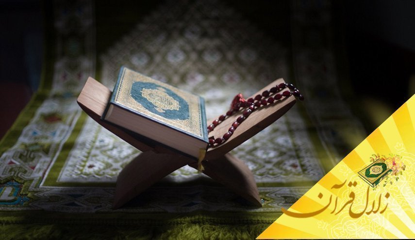 علت عظمت مقام قلب سلیم چیست ؟ 