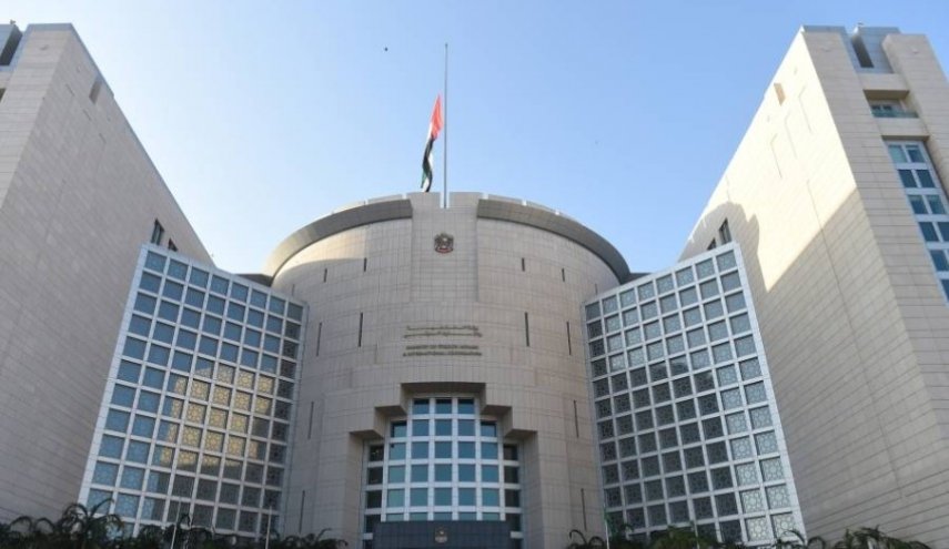 الإمارات تدين بشدة الهجوم الإرهابي في مدينة شيراز
