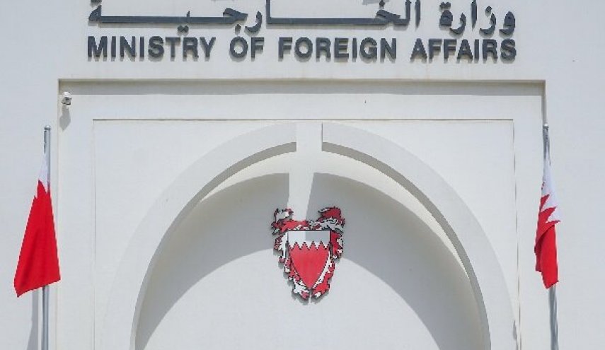 البحرين تدين بشدة الهجوم الارهابي في مدينة شيراز 
