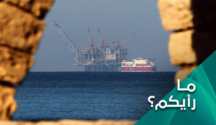ما المفاعيل الاستراتيجية لاتفاق ترسيم الحدود بين لبنان والكيان؟