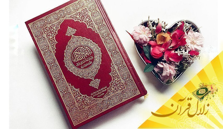  بزرگ ترین مانع برای وصول به کمالات روحی و قلب سلیم کدام است؟ 
