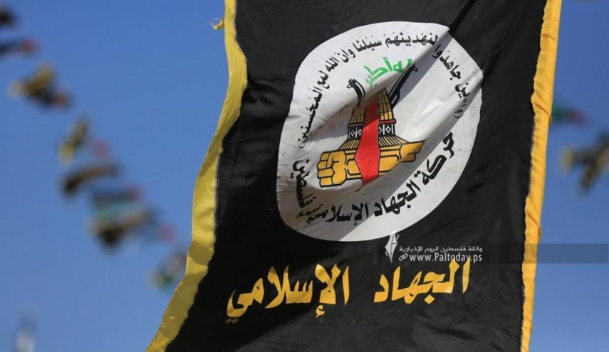 الجهاد الإسلامي: ذكرى مجزرة كفر قاسم تأتي بالتزامن مع ملحمة بطولية يخوضها مقاومون من الضفة