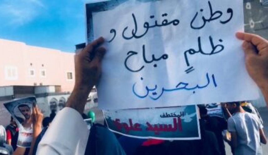 البحرين: ضحايا التعذيب يتقدمون بشكوى قانونية ضد الفورمولا 1