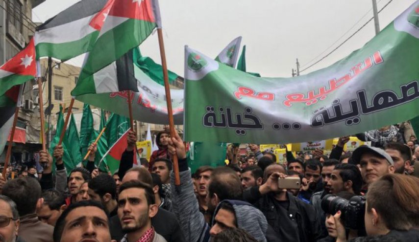 الأردن..