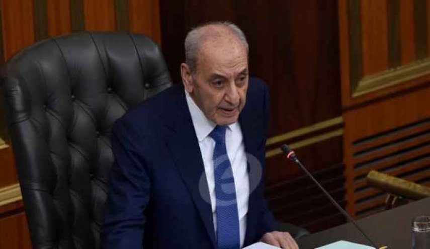 لبنان: بري يحدد الخميس جلسة لتلاوة رسالة میشال عون 