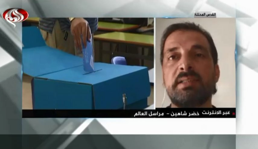 استقبال کم‌رنگ شهرک‌نشینان از انتخابات رژیم اسرائیل