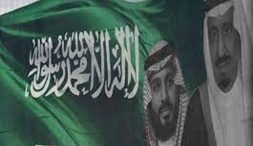 منظمة حقوقية: أوضاع حقوق الإنسان في السعودية تزداد تعقيدا
