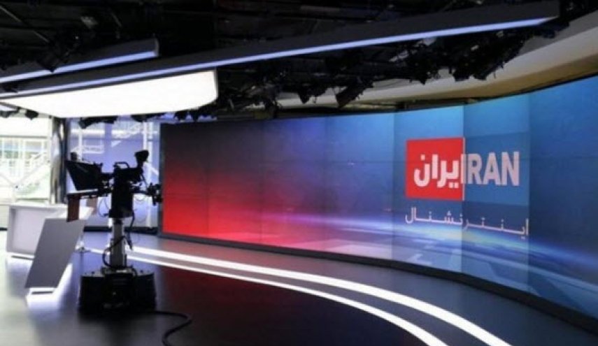 تکذیب ثبت‌نام نیروهای افغانستانی در ایران برای حضور در جنگ اوکراین