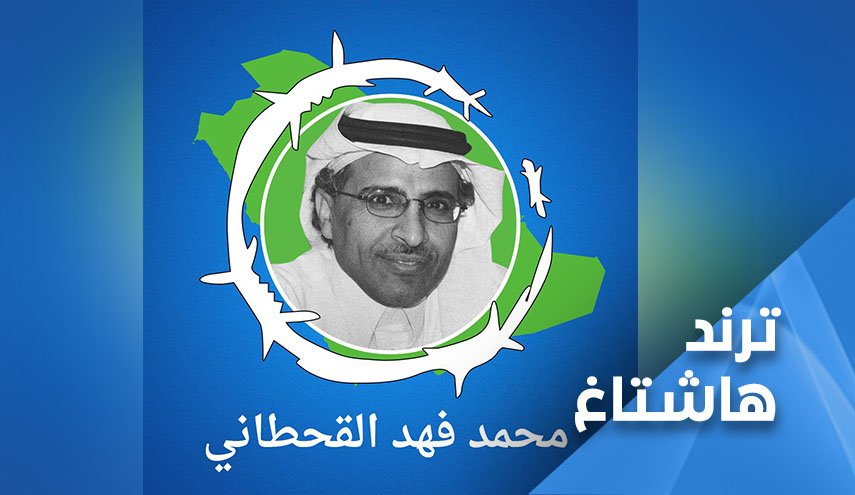 إختفاء 