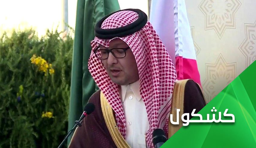 عشائر عربية لبنانية تطرد سفير السعودية.. هناك من لا يُشترى بالمال 