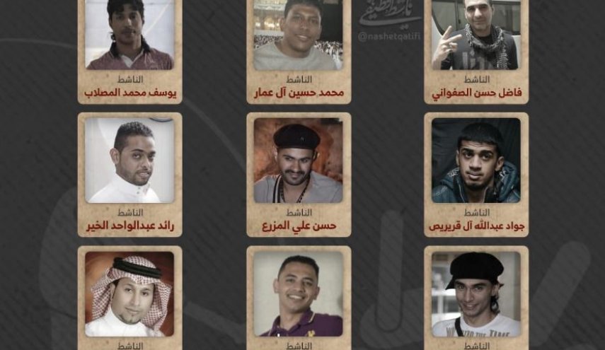 ناشط سعودي یلخص ما تتعرض له القطيف من الحكم السعودي!