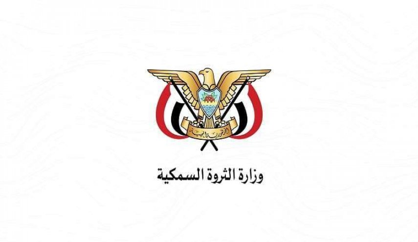 اليمن يدين استحداث قواعد اماراتية في جزيرة ميون