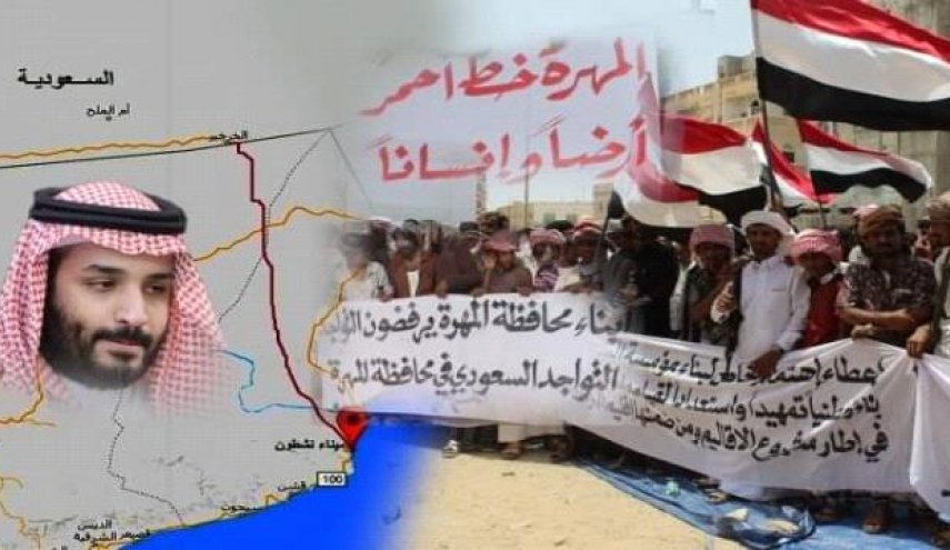 لجنة الاعتصام السلمي تكشف عن مخطط جديد لدول العدوان تجاه المهرة اليمنية
