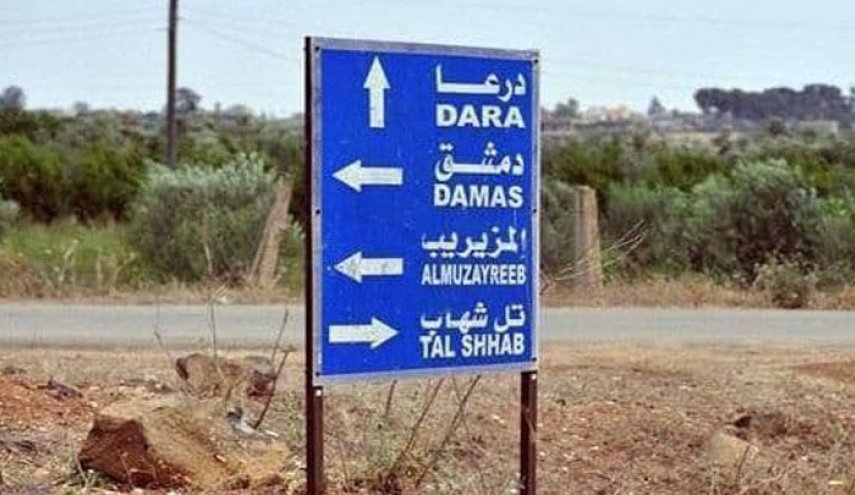 استئناف العملية الأمنية للقضاء على فلول