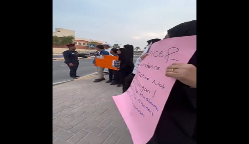 بالصورة.. الأمن البحريني يمنع عوائل المحكومين بالاعدام من الالتقاء بالبابا فرنسيس