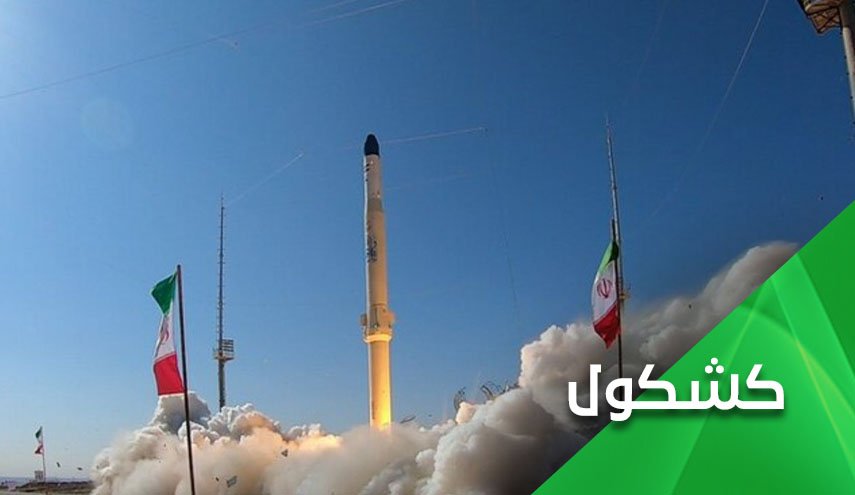 عندما كان تساحي هنغبي يهدد إيران كان صاروخ 